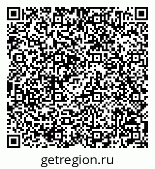 79042004594