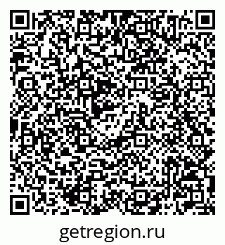79042004595