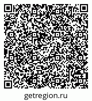 79042004603