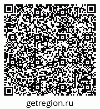 79042004611