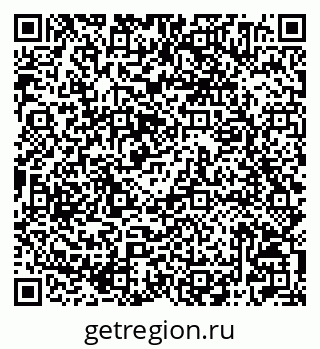 79042004618