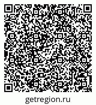 79042004631