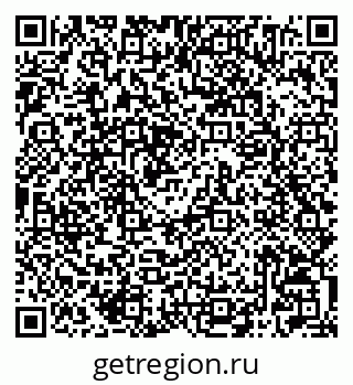 79042004632