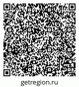 79042004640