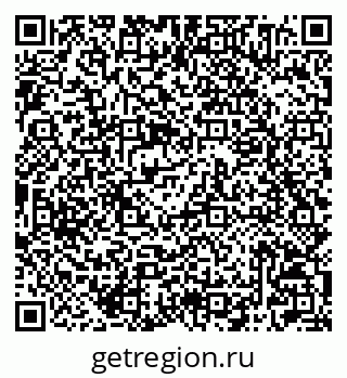 79042004650