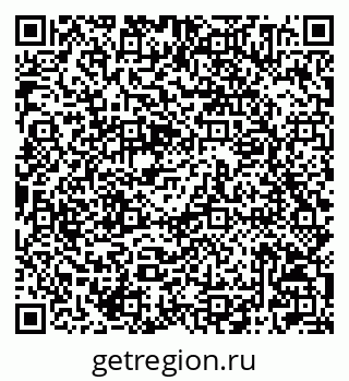 79042004651