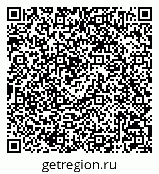 79042004652