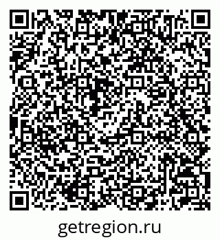 79042004659