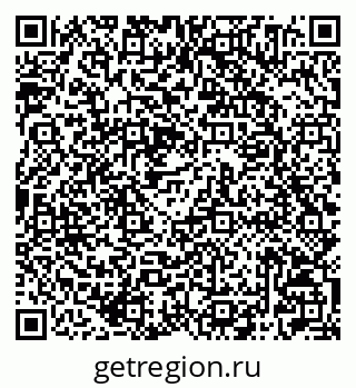 79042004669