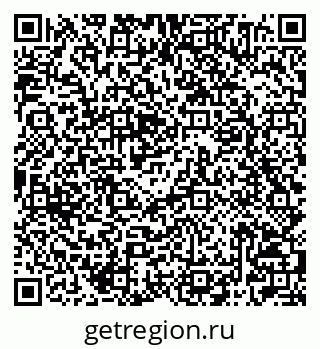 79042004685