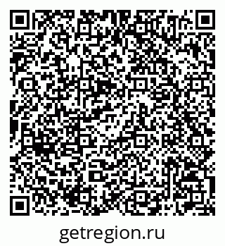 79042004723