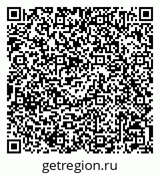 79042004733