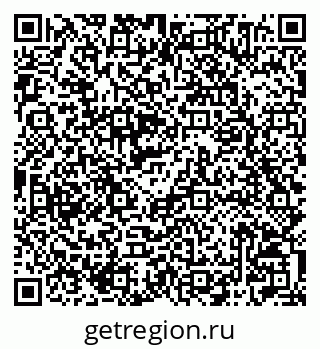 79042004738