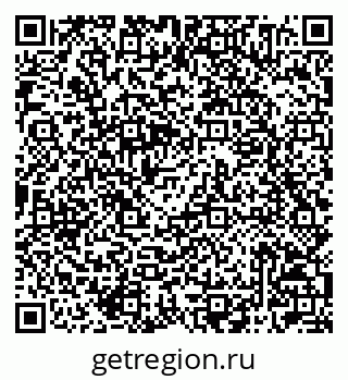 79042004740