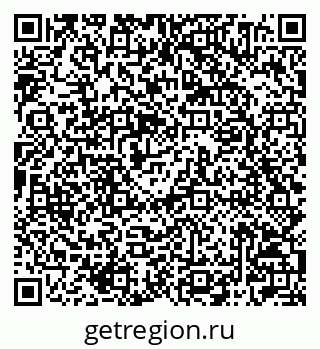 79042004741