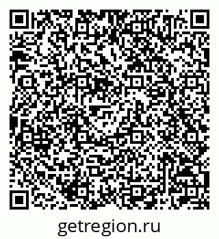 79042004746