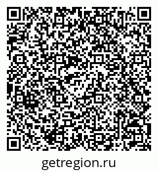 79042004756
