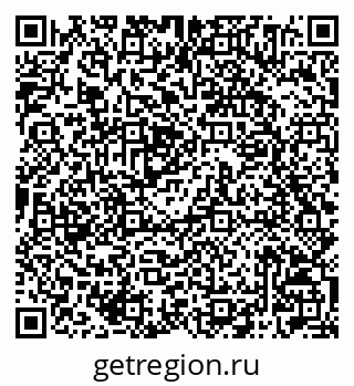 79042004760
