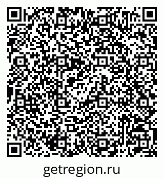 79042004761