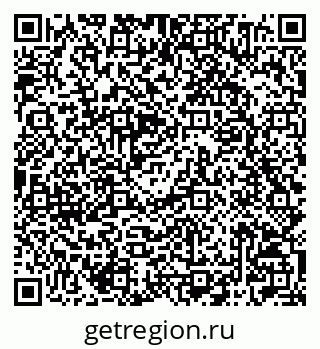 79042004767