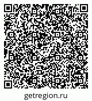 79042004770