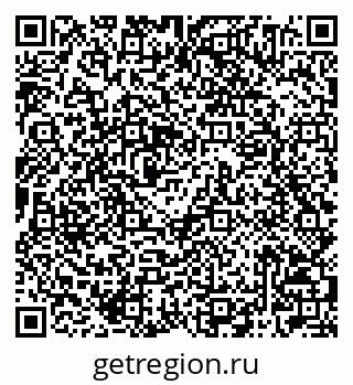 79042004785