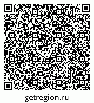 79042004786