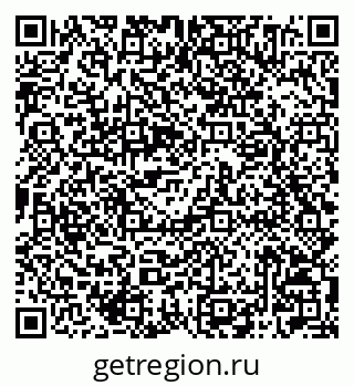 79042004799