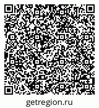 79042004801