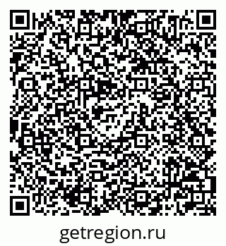 79042004802