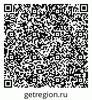 79042004810