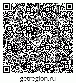 79042004811
