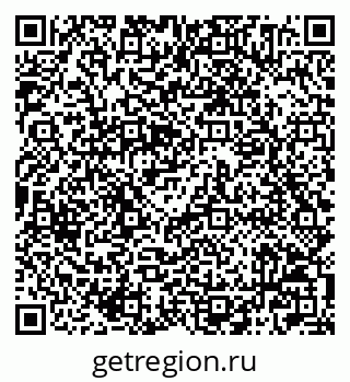 79042004819