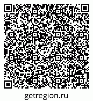 79042004821