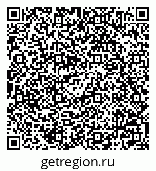 79042004823