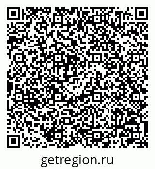 79042004825