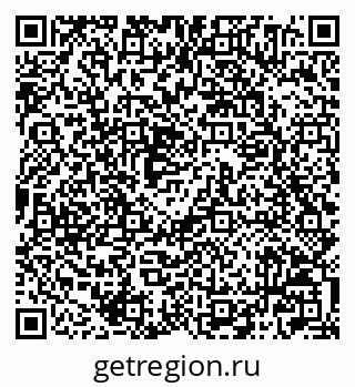 79042004830