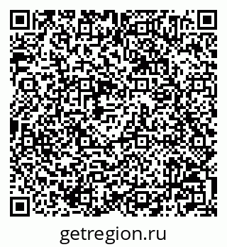 79042004831