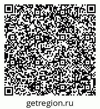 79042004837
