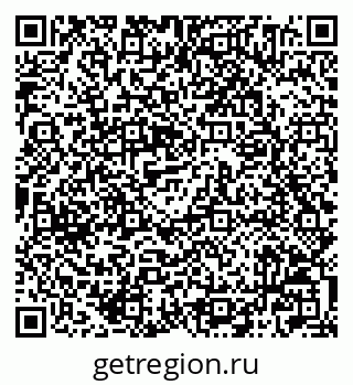 79042004838