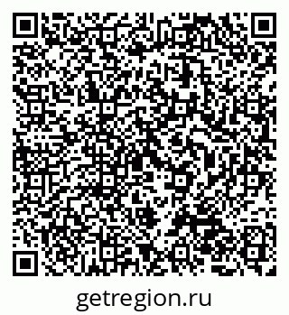 79042004839