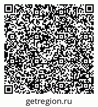 79042004841