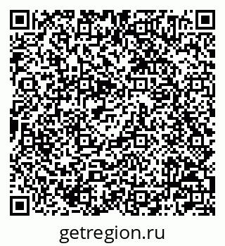 79042004846