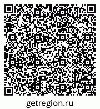 79042004847