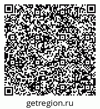 79042004848