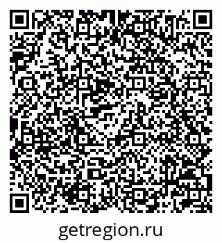 79042004849