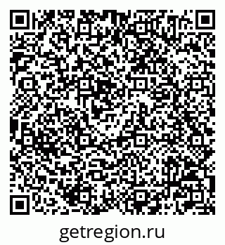79042004850