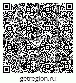 79042004855