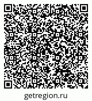 79042004860