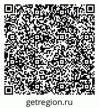 79042004865